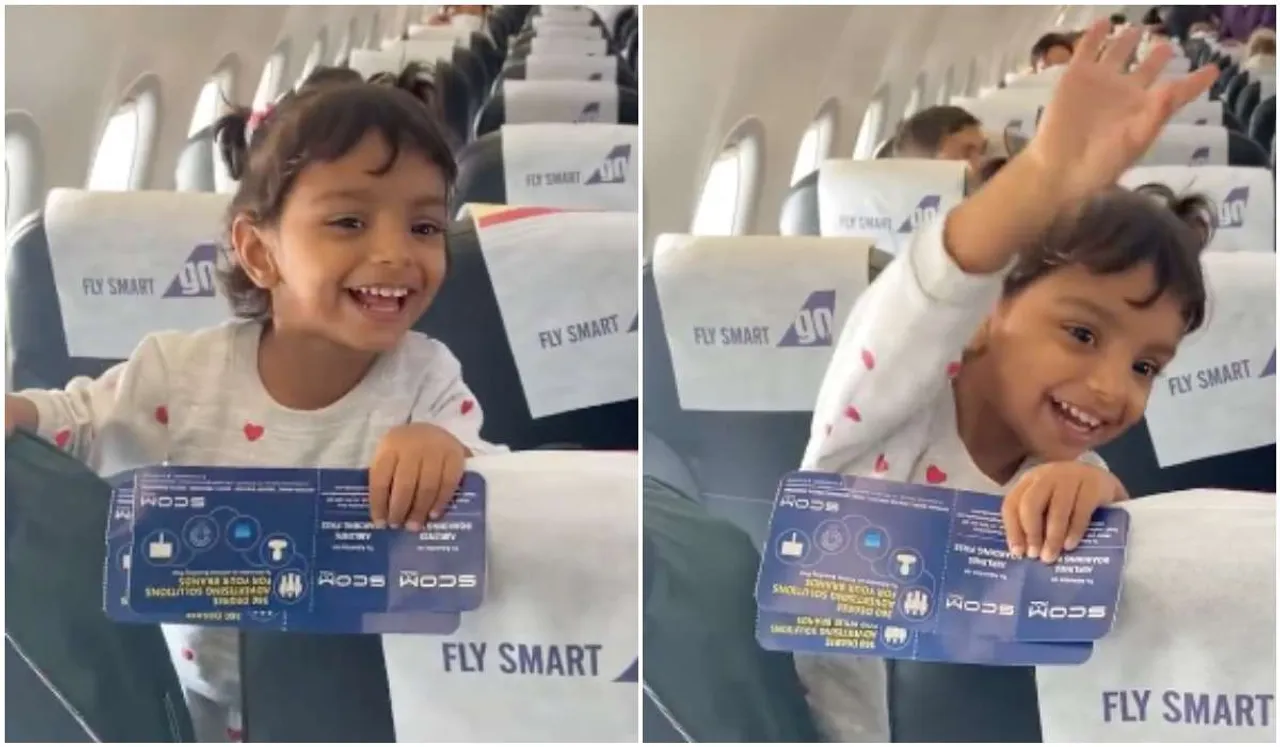 Pilot Dad And Daughter Video