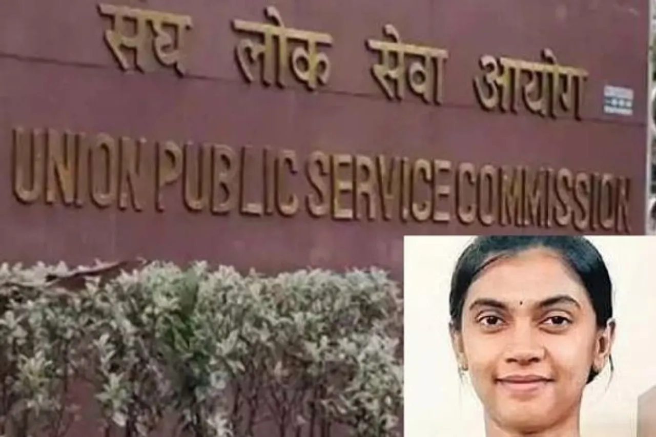 Aruna Mahalingappa