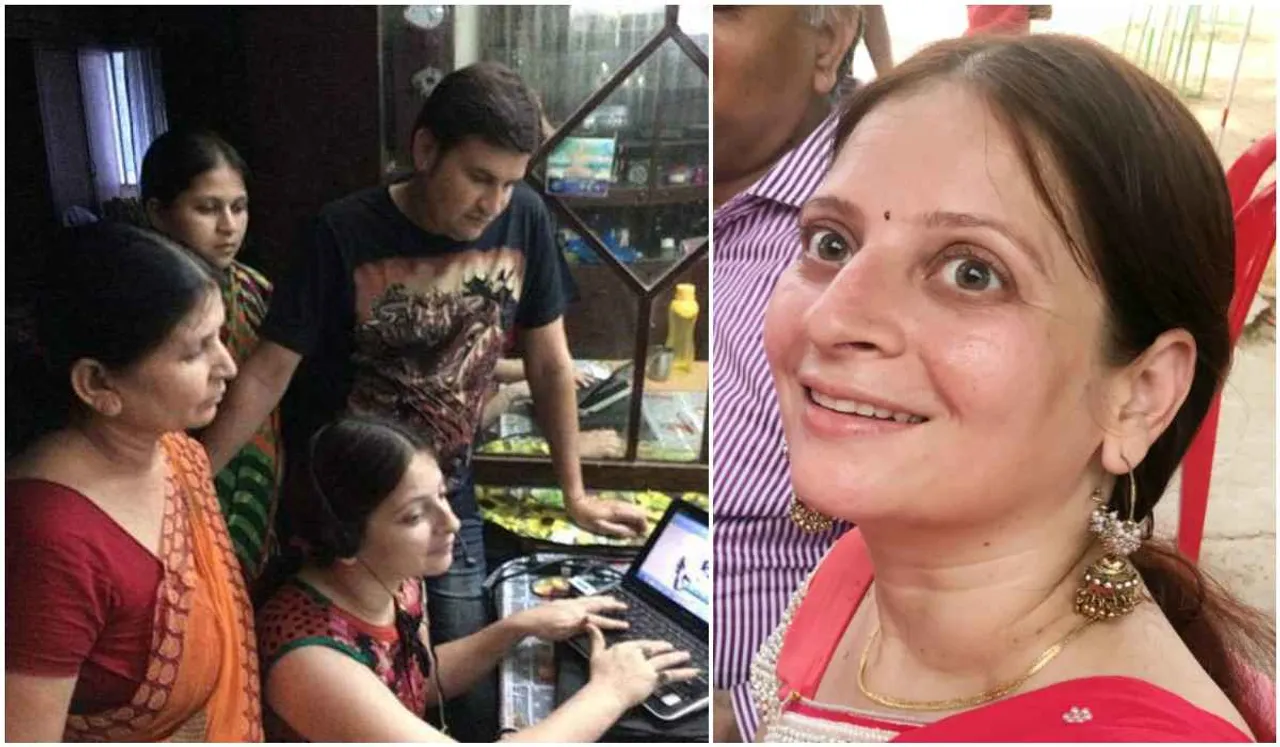 minal singhvi, radio udaan