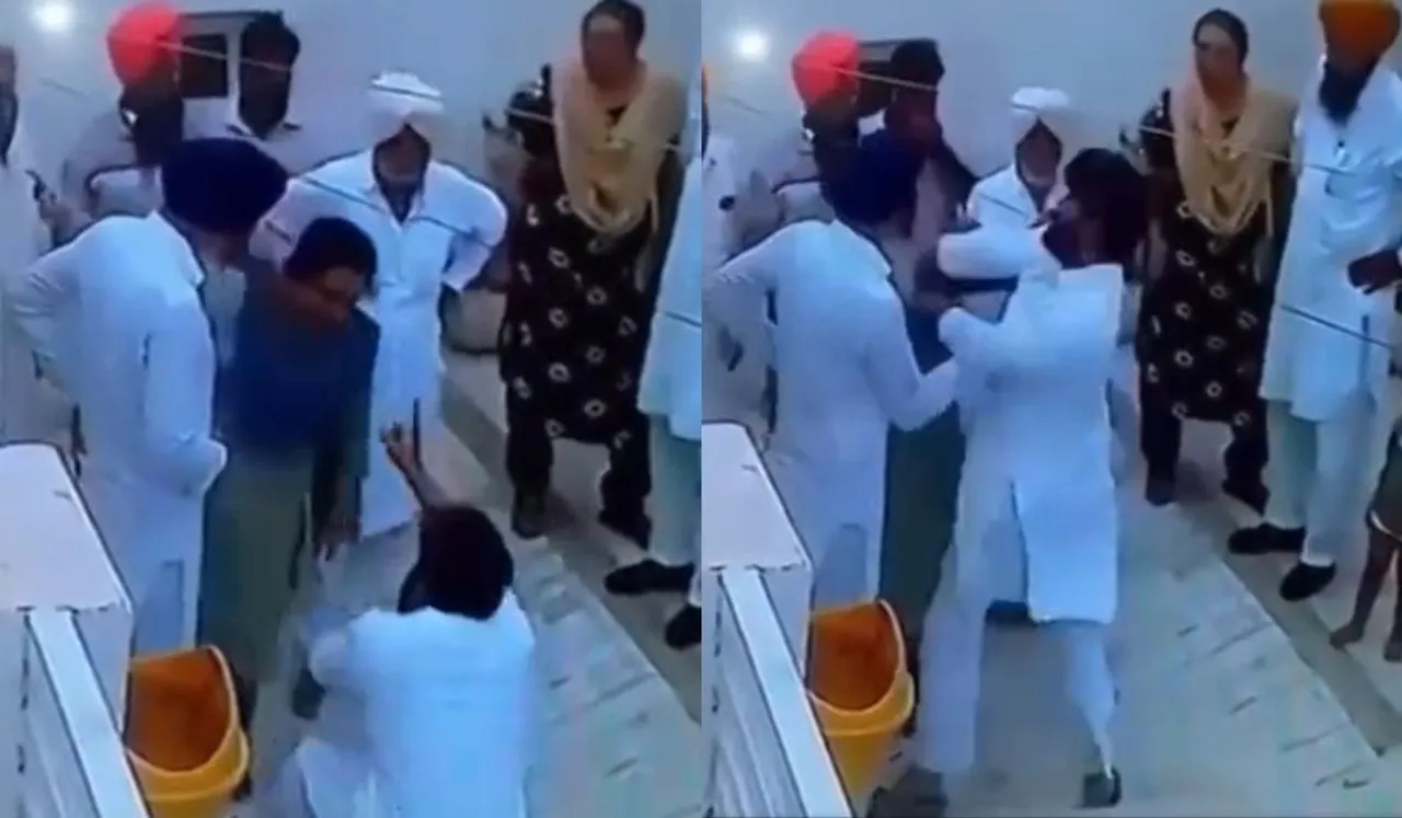 Baljinder Kaur Slapped