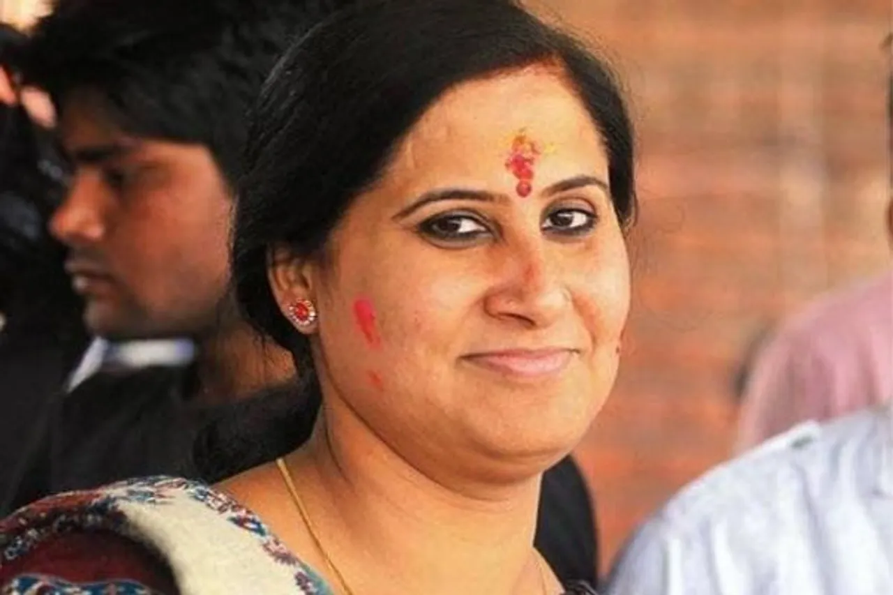 Who Is Bandana Kumari