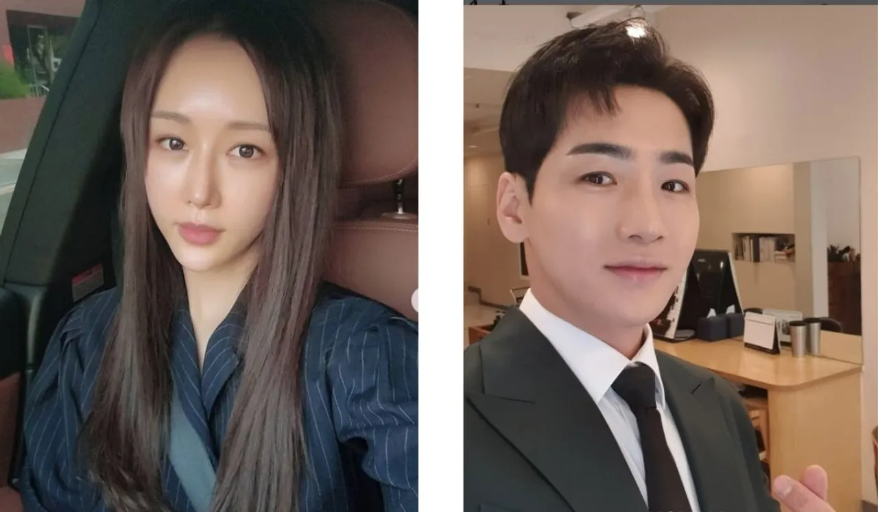 Park Goon-Han Young Wedding