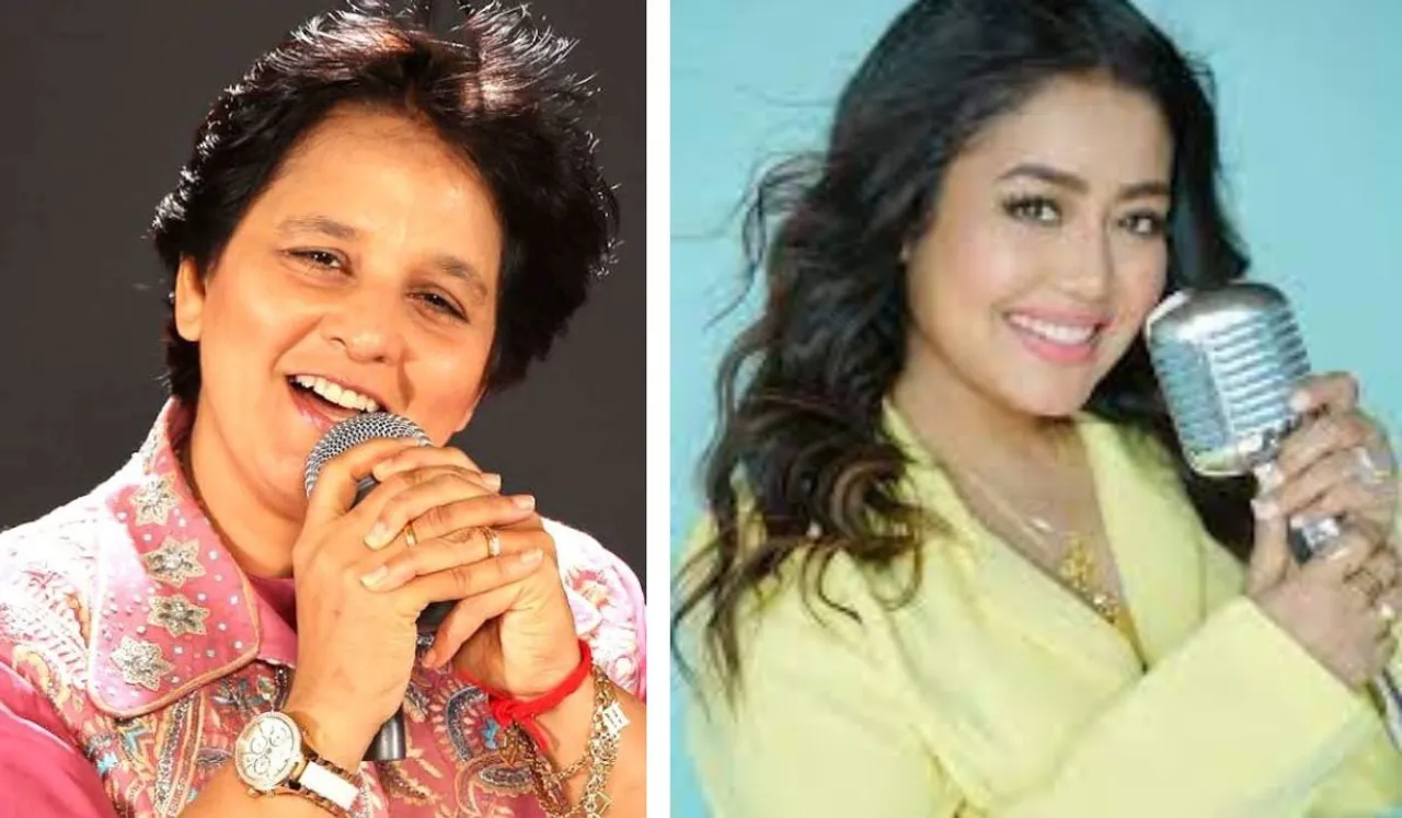 Falguni Pathak Reacts On O Sajna