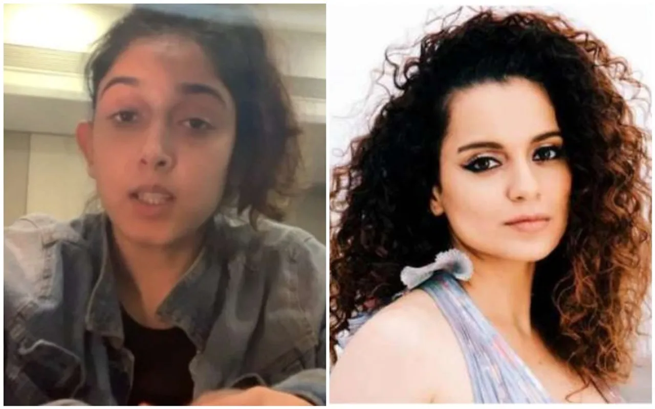 Kangana Ira Khan