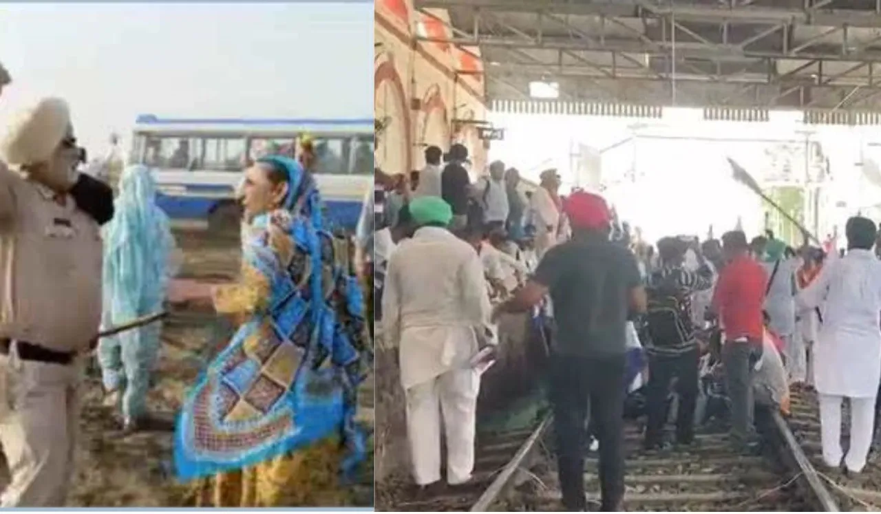 Cop Slaps Woman Farmer