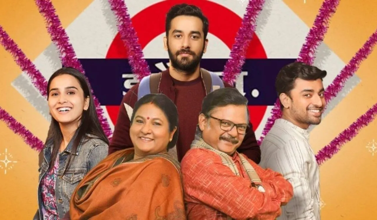 diwali-ott-watchlist