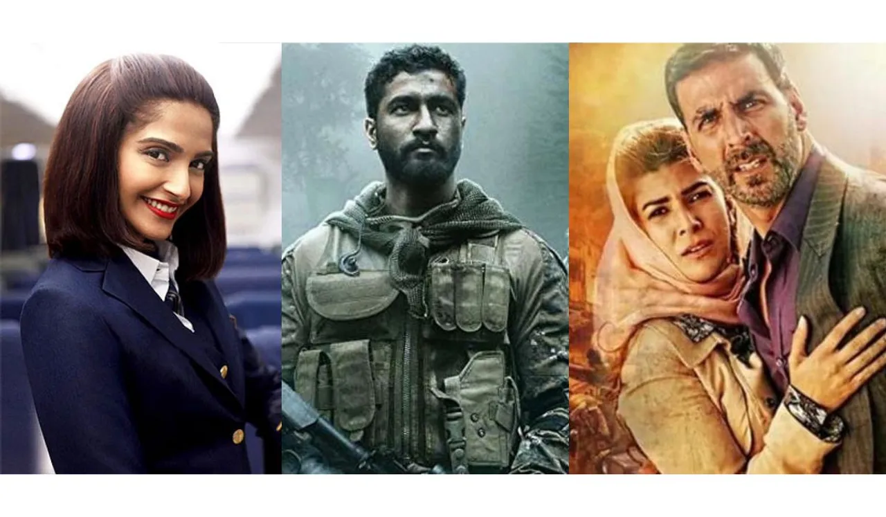 Hindi films on Real Life Stories