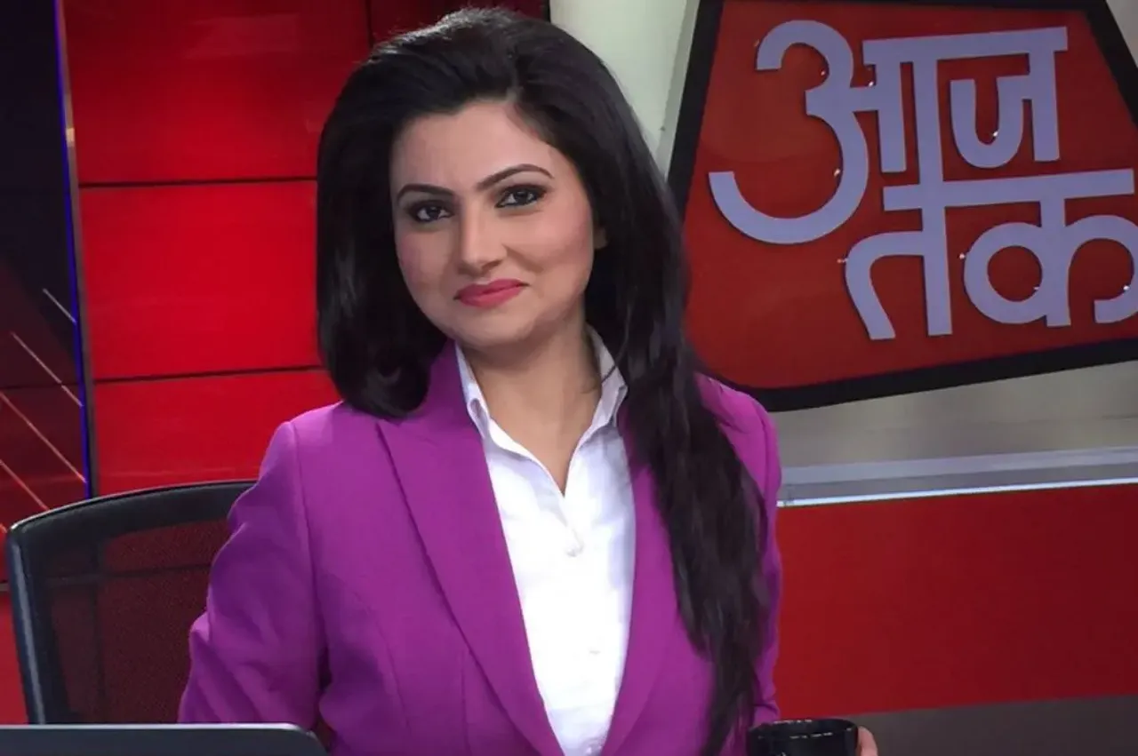 chitra tripathi trending, Who is Chitra Tripathi