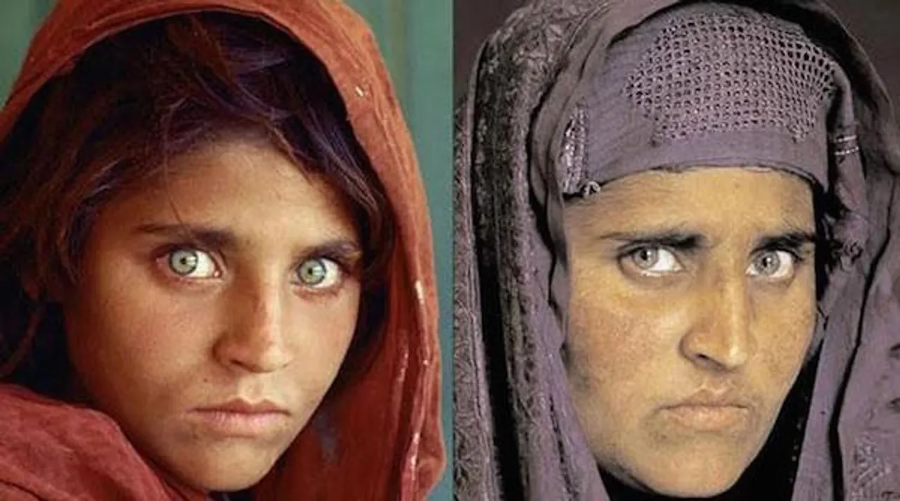 The Afghan Girl