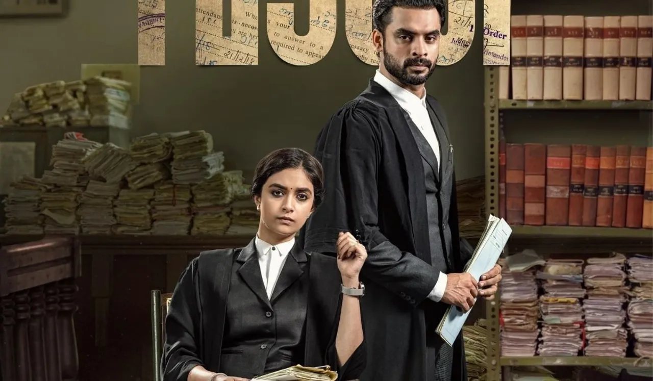Vaashi Release Date