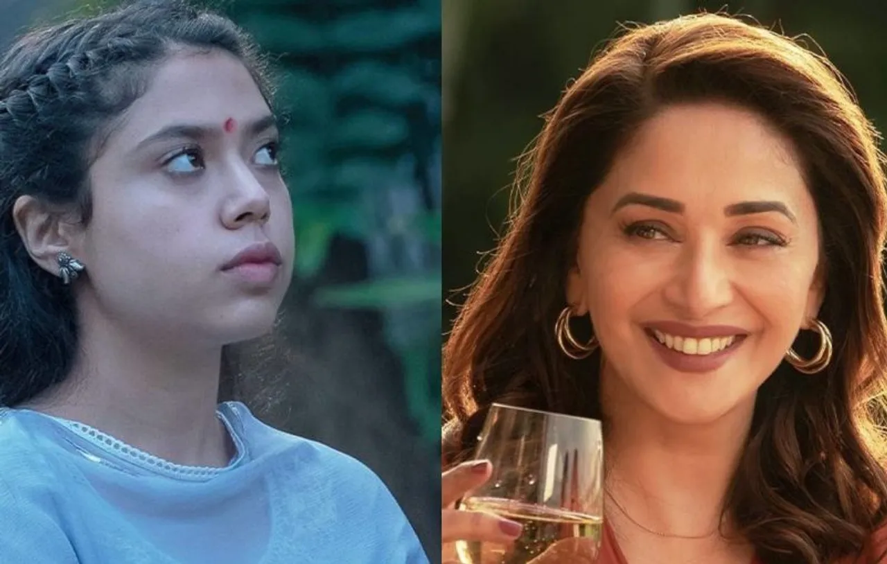 Muskkaan Jaferi