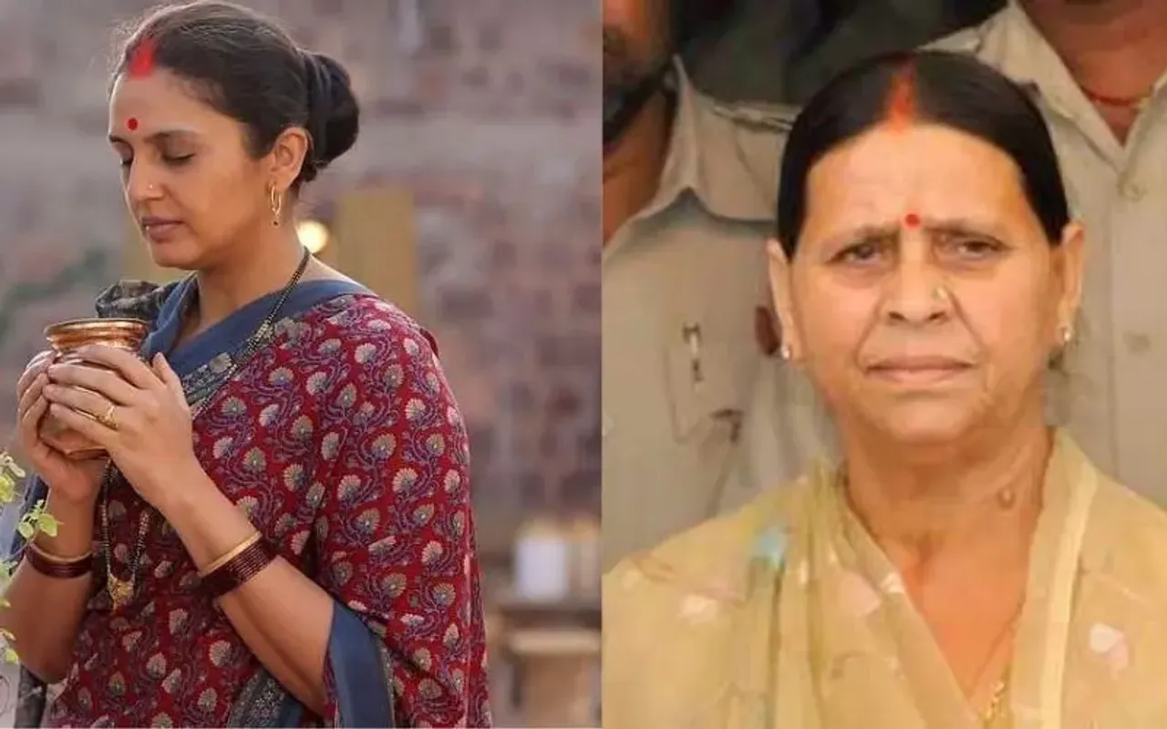 Huma Qureshi on Maharani,Maharani Rabri Devi, Maharani Huma Qureshi