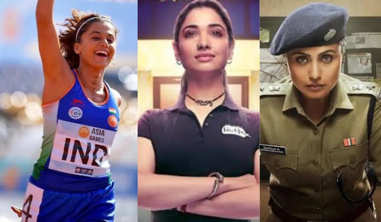 physically strong female characters