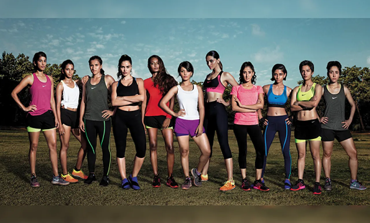 Nike India Da da ding