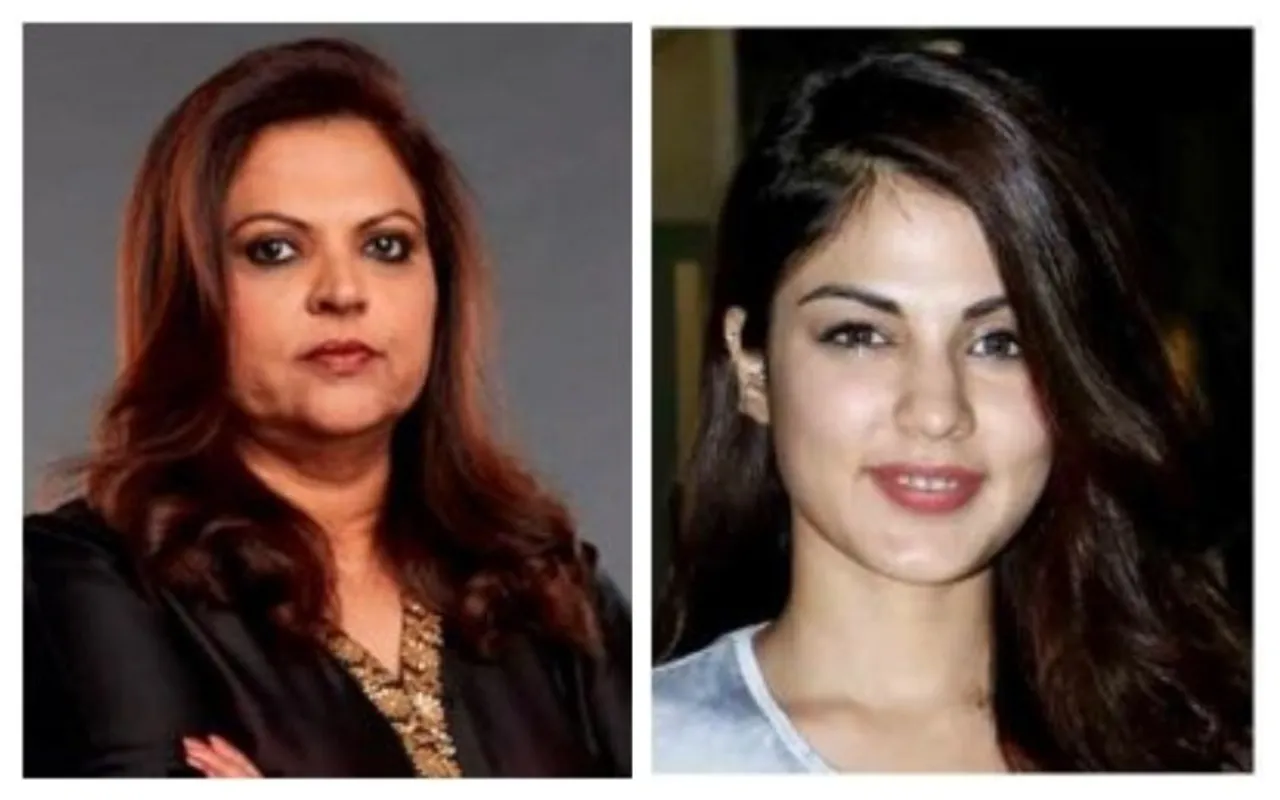 Rhea Chakraborty news