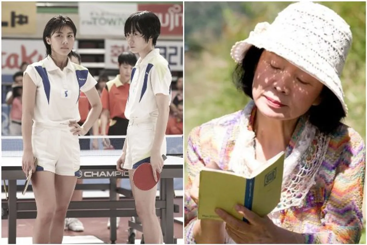 female led Korean films