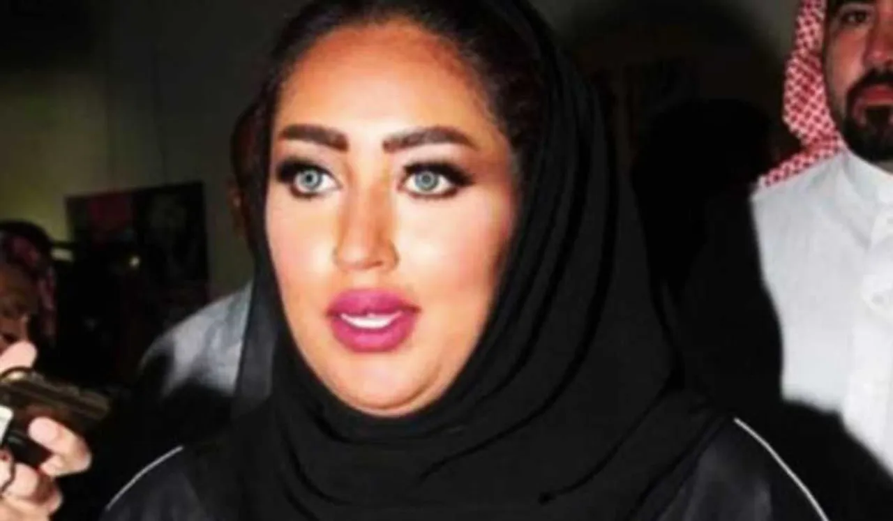 Who Is Areej Abdullah, Areej Abdullah