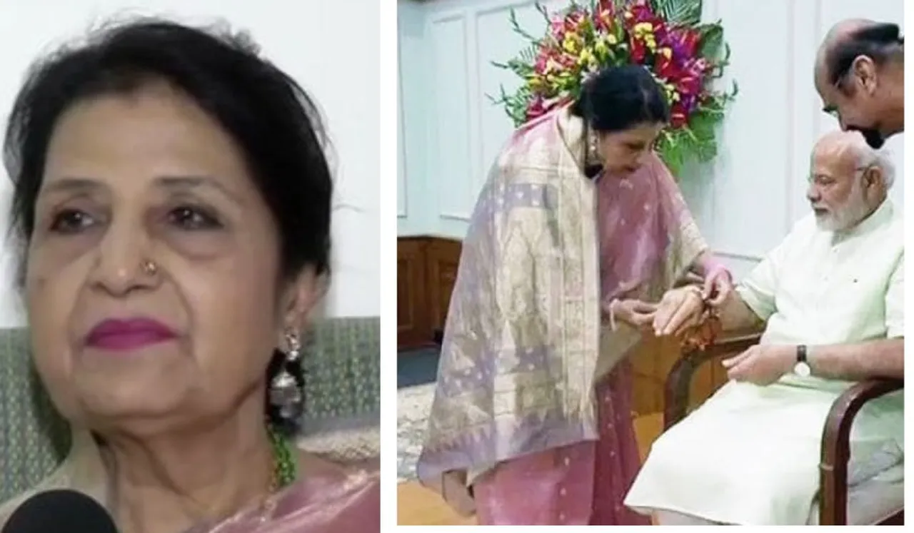 Who Is Qamar Mohsin Shaikh?