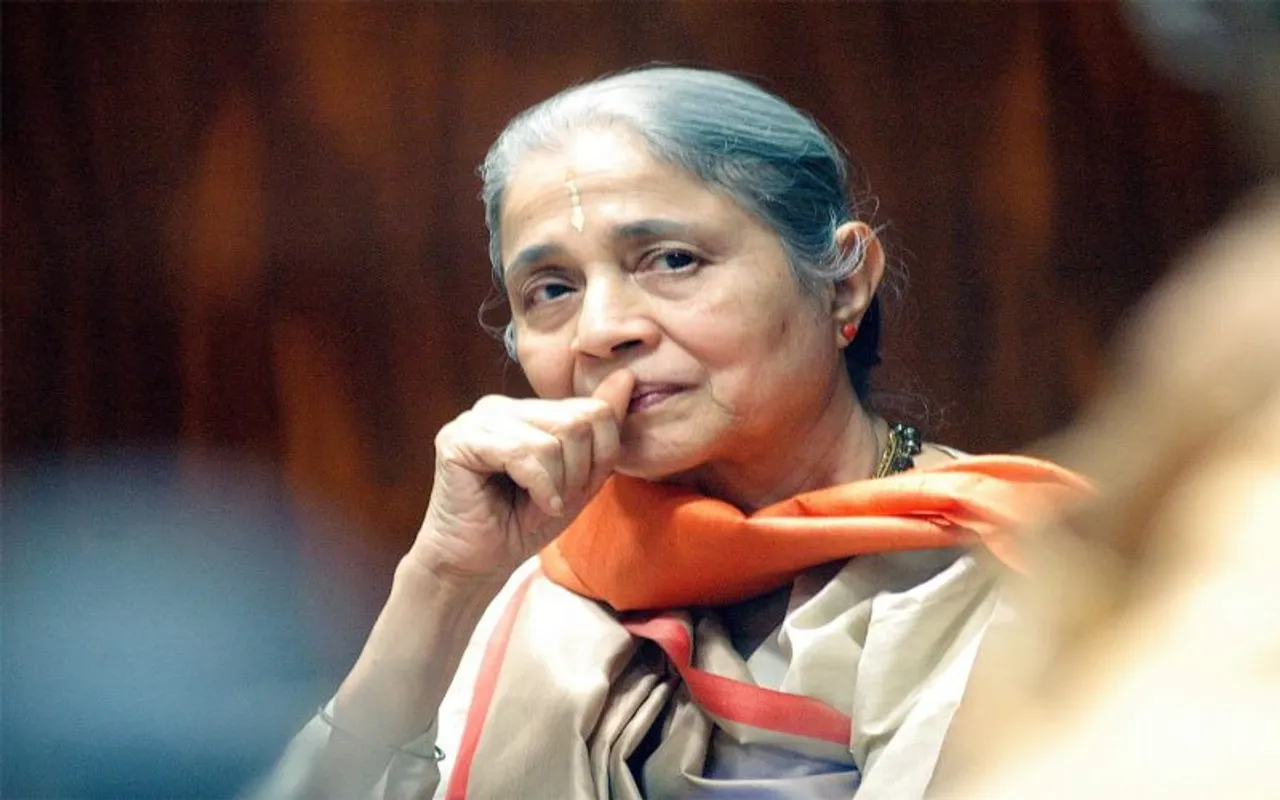 Indu Jain