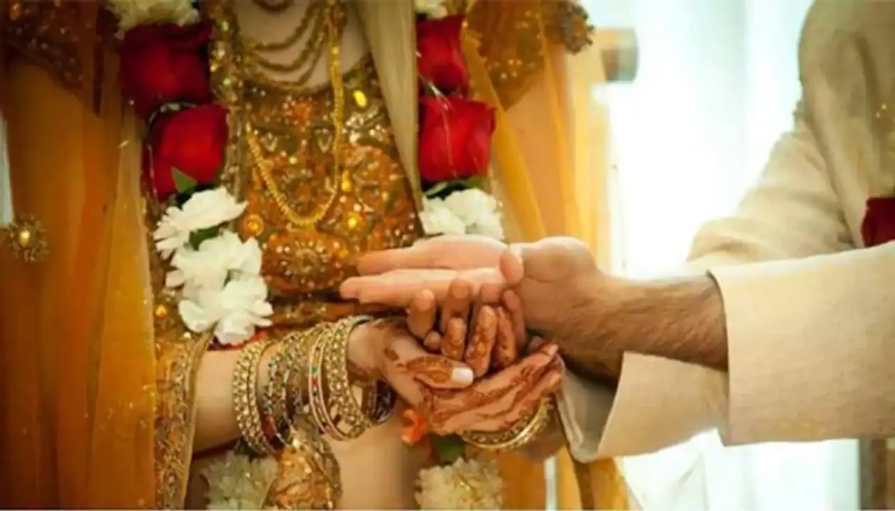 Dead Bride Replaced With Sister Before Funeral, Working Women More Desirable