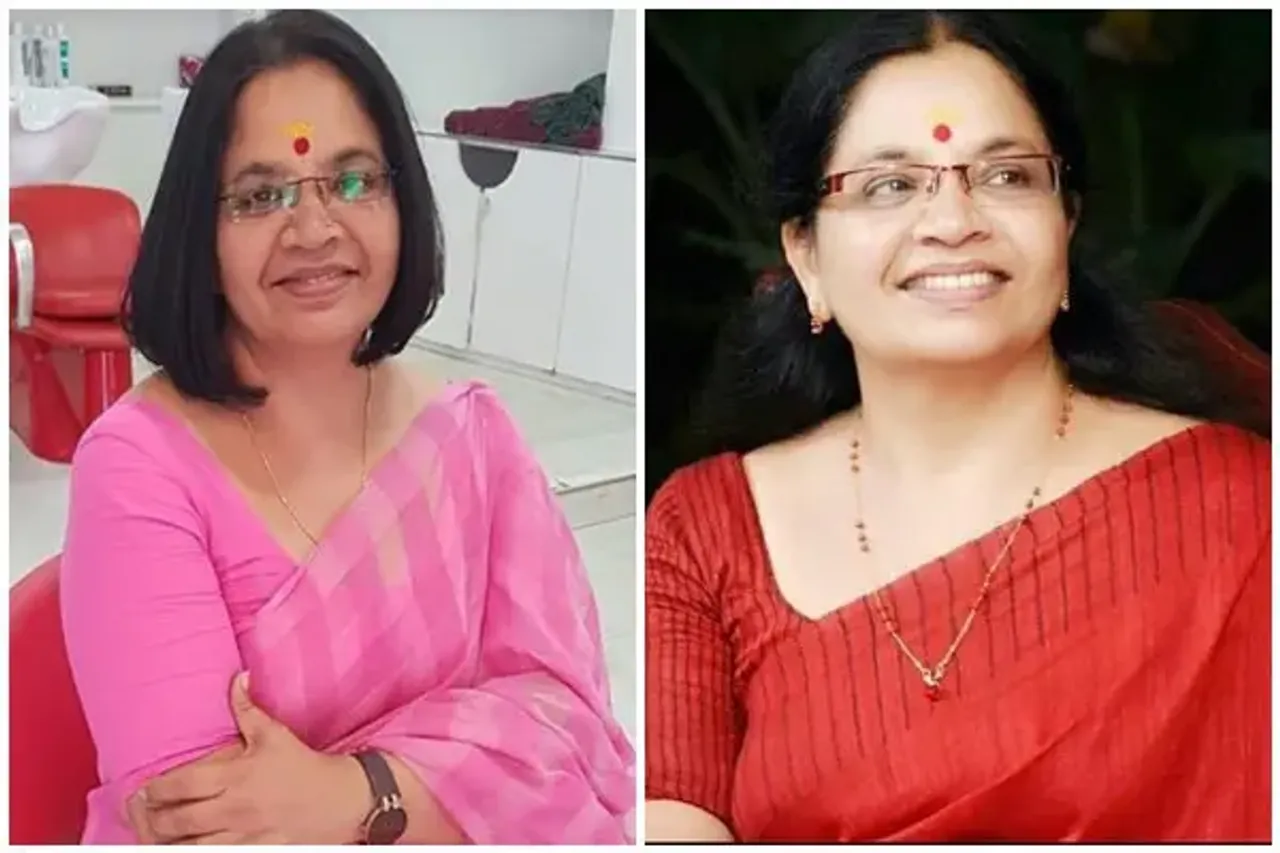 Bhagyalakshmi Bigg Boss