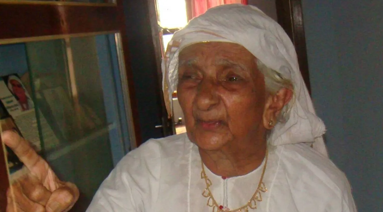 Maliyekkal Mariyumma