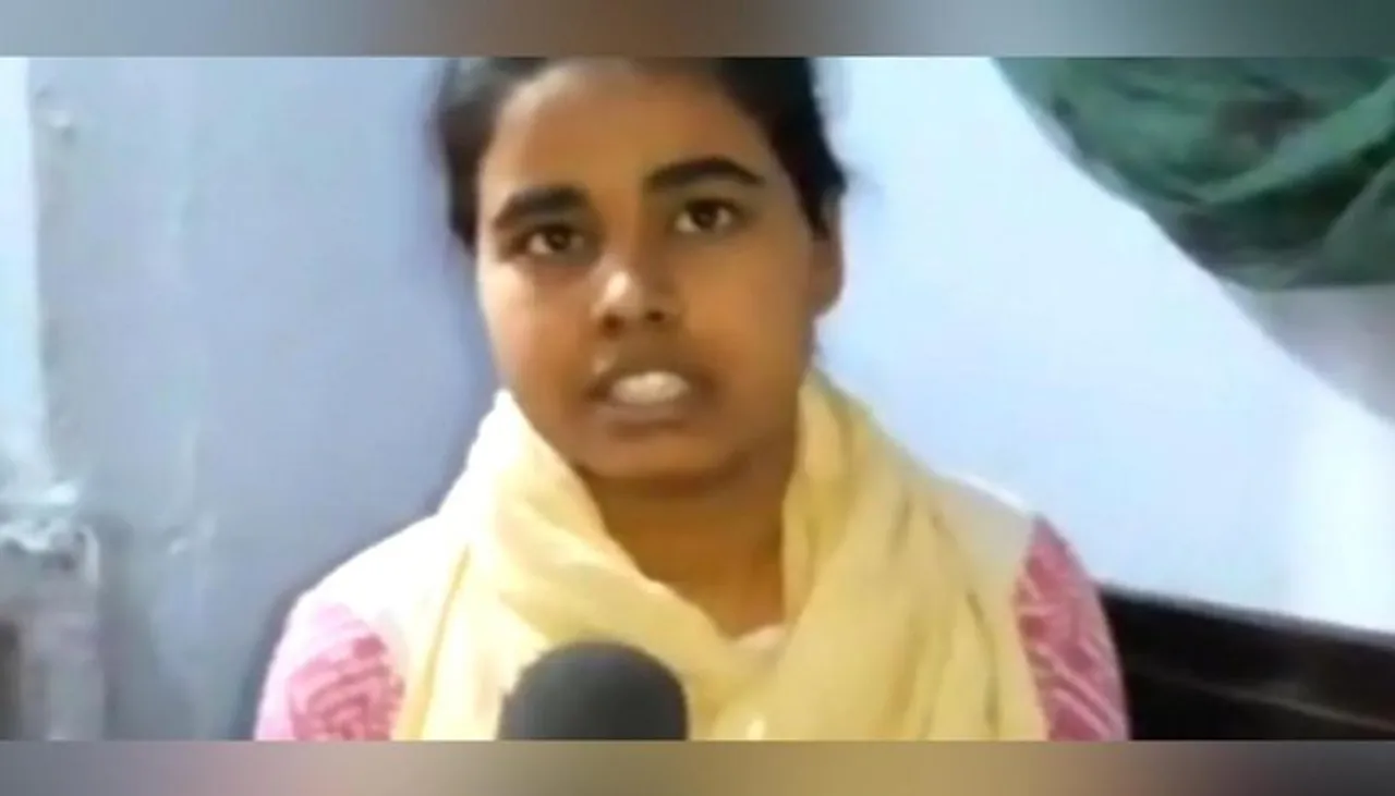 Bihar Board Science Topper, Sonali Kumari