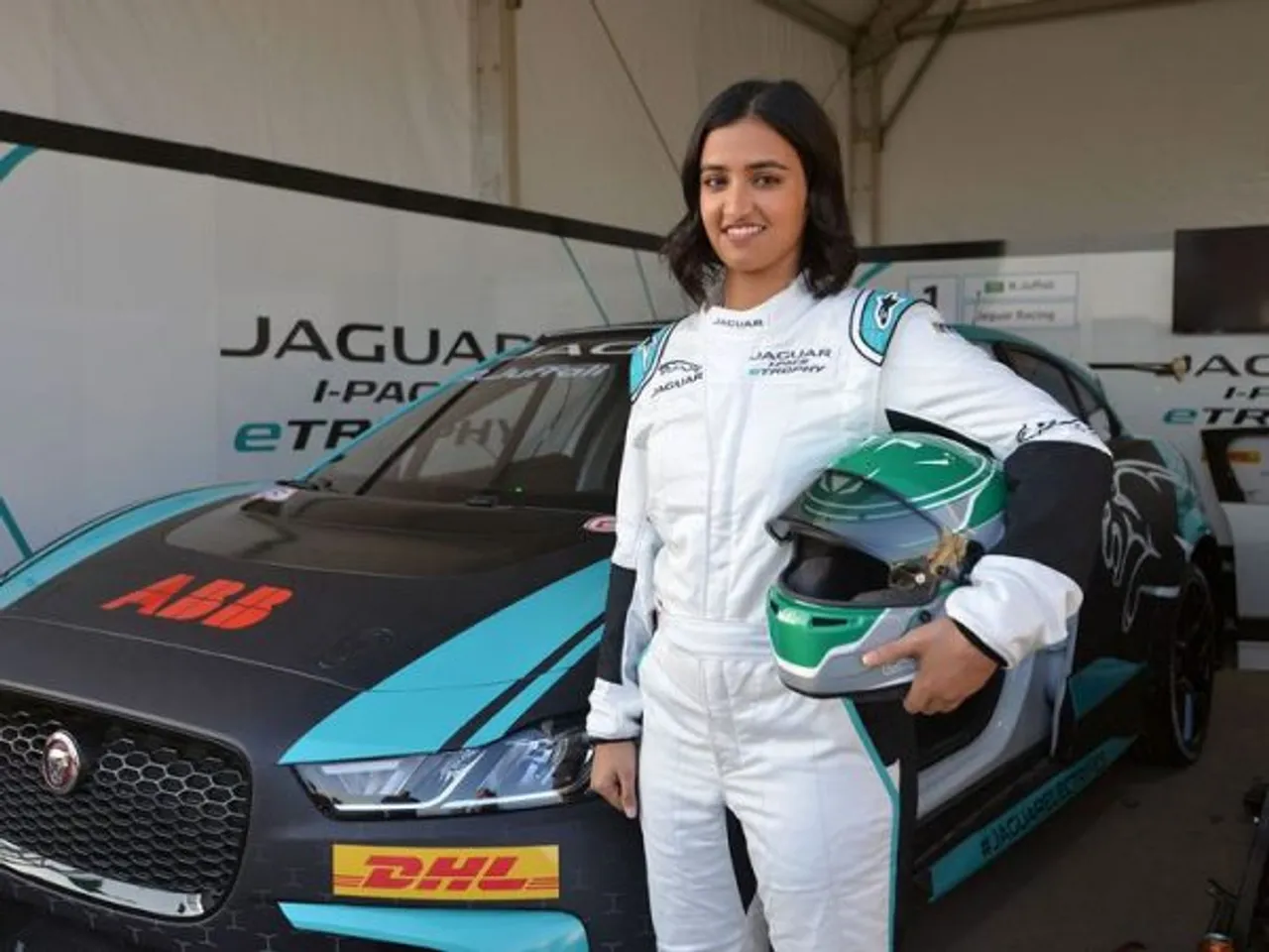 Reema Juffali