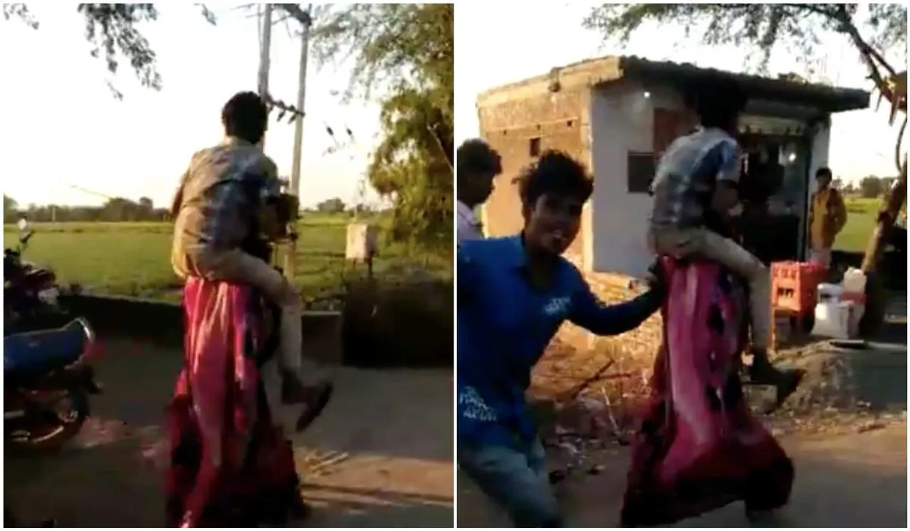 Woman Forced To Carry In-Laws