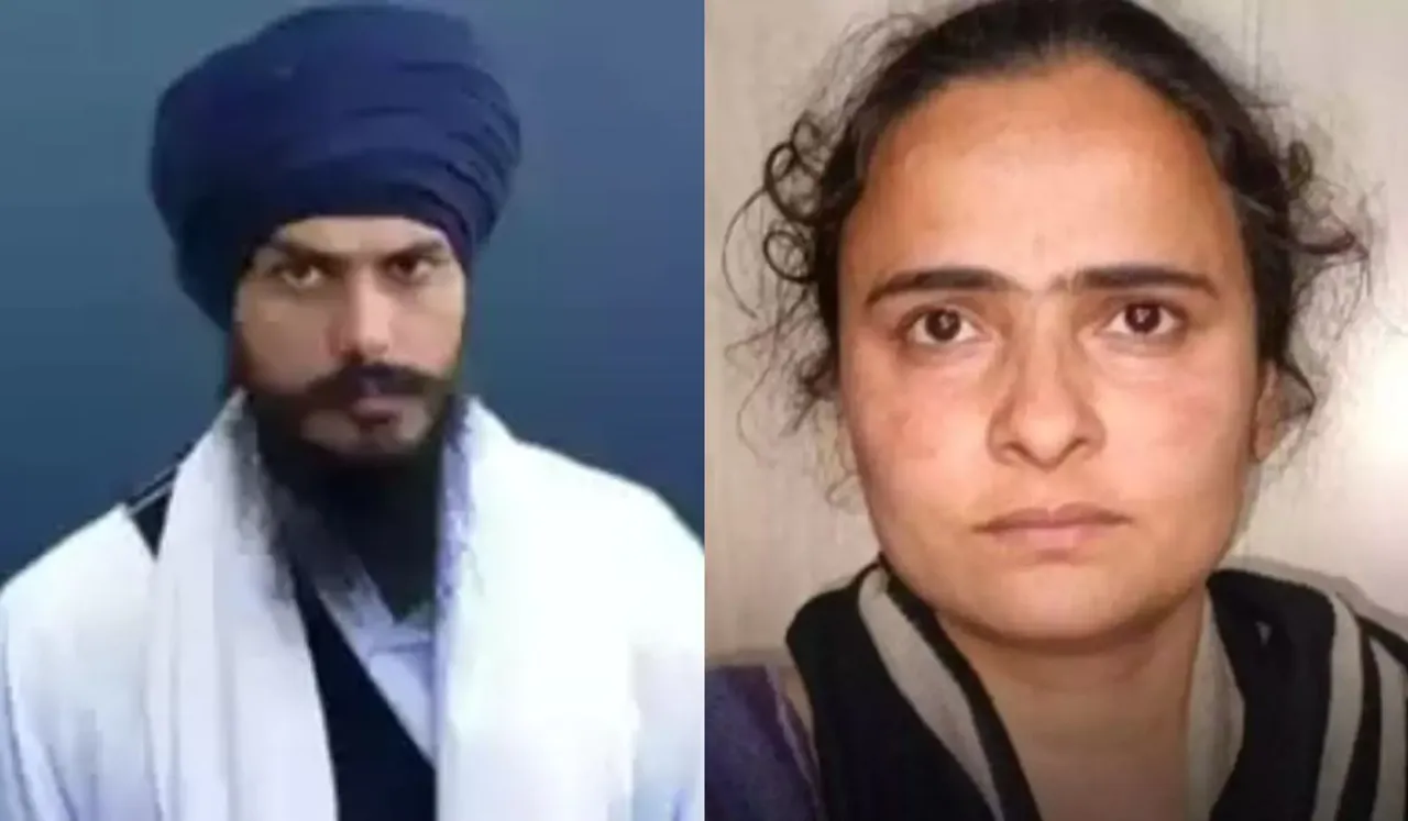 Baljeet Kaur