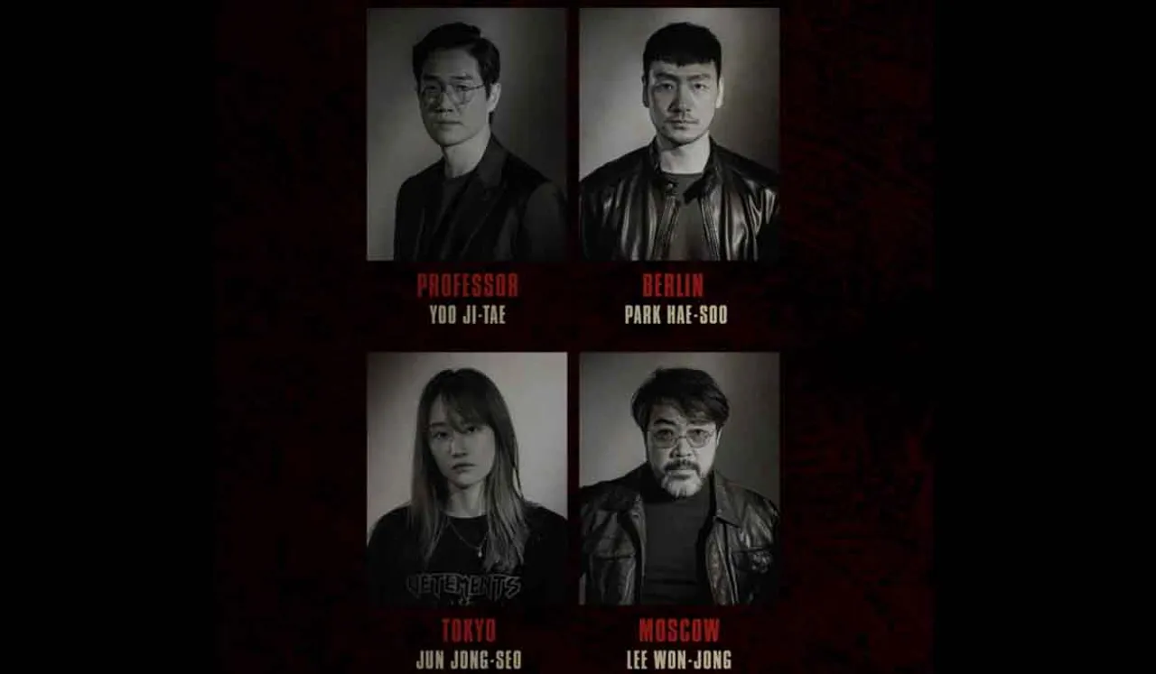 Netflix Money Heist Korean Remake