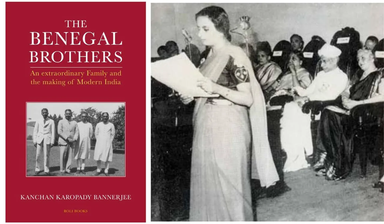 The Benegal Brothers