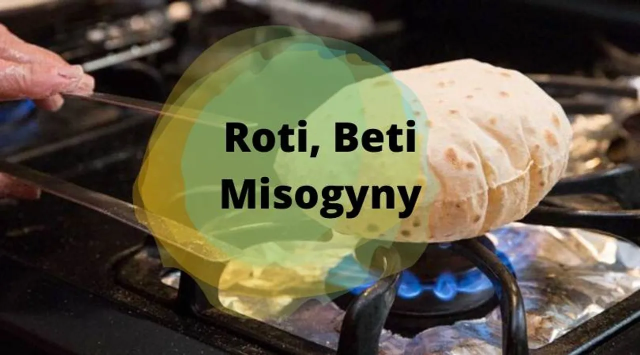 roti beti misogyny