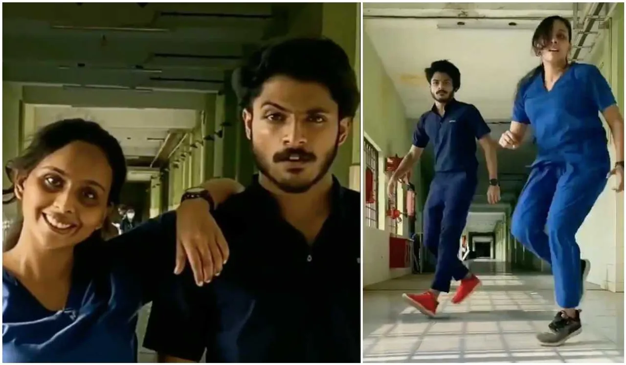 Janaki Omkumar ,kerala medicos rasputin dance, kerala medical students dance