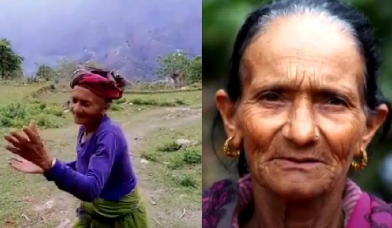 Grandmother Fulfills Childhood Dream