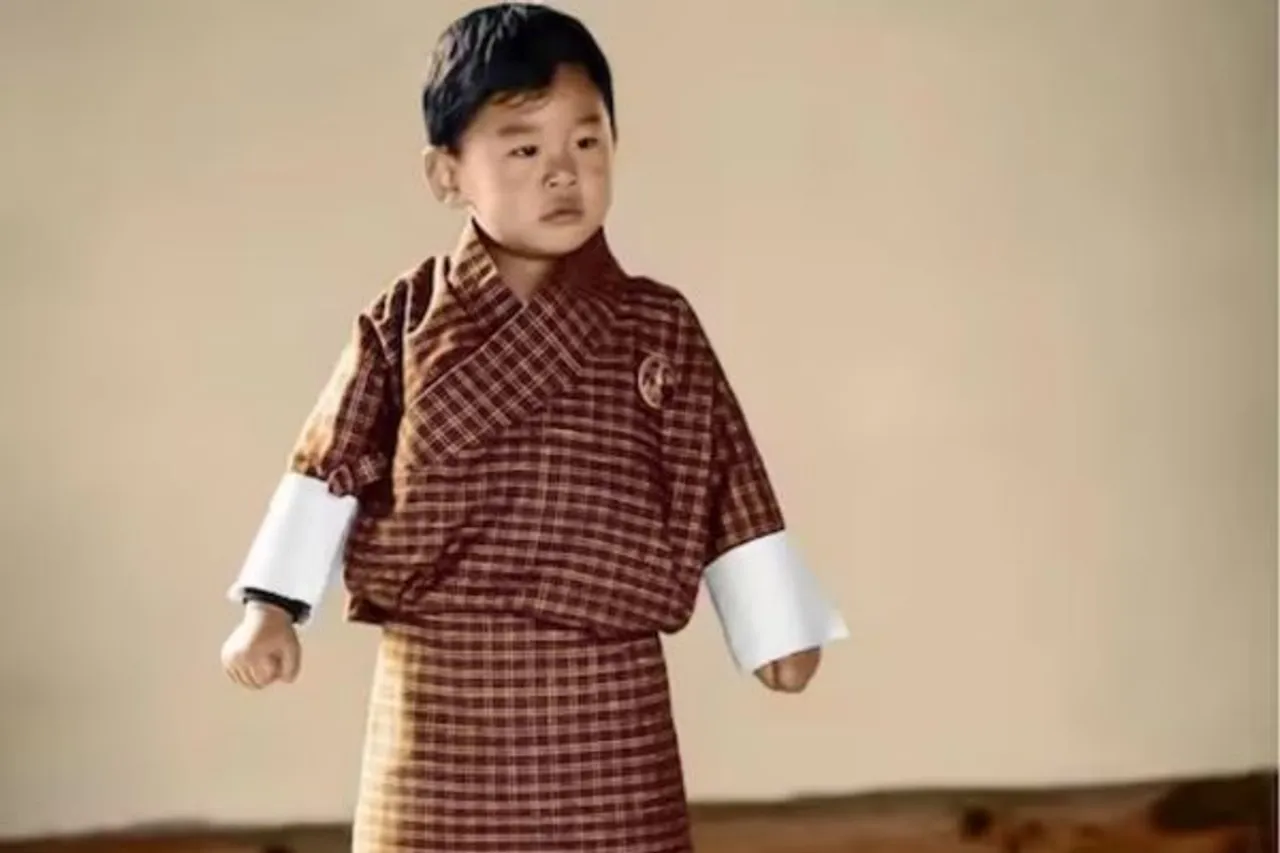 bhutan's first digital citizen