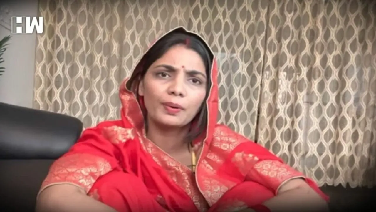 Neha Singh Rathore