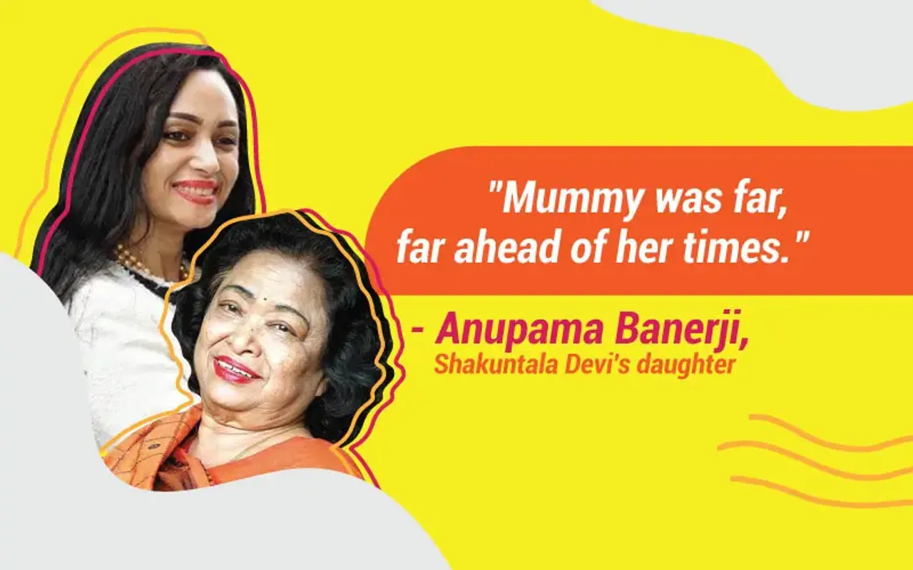 shakuntala devi's daughter