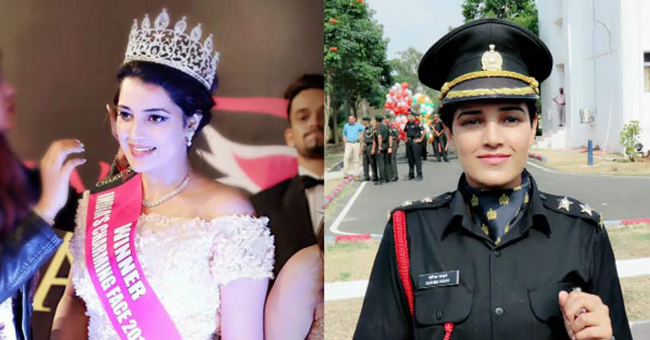 Garima Yadav