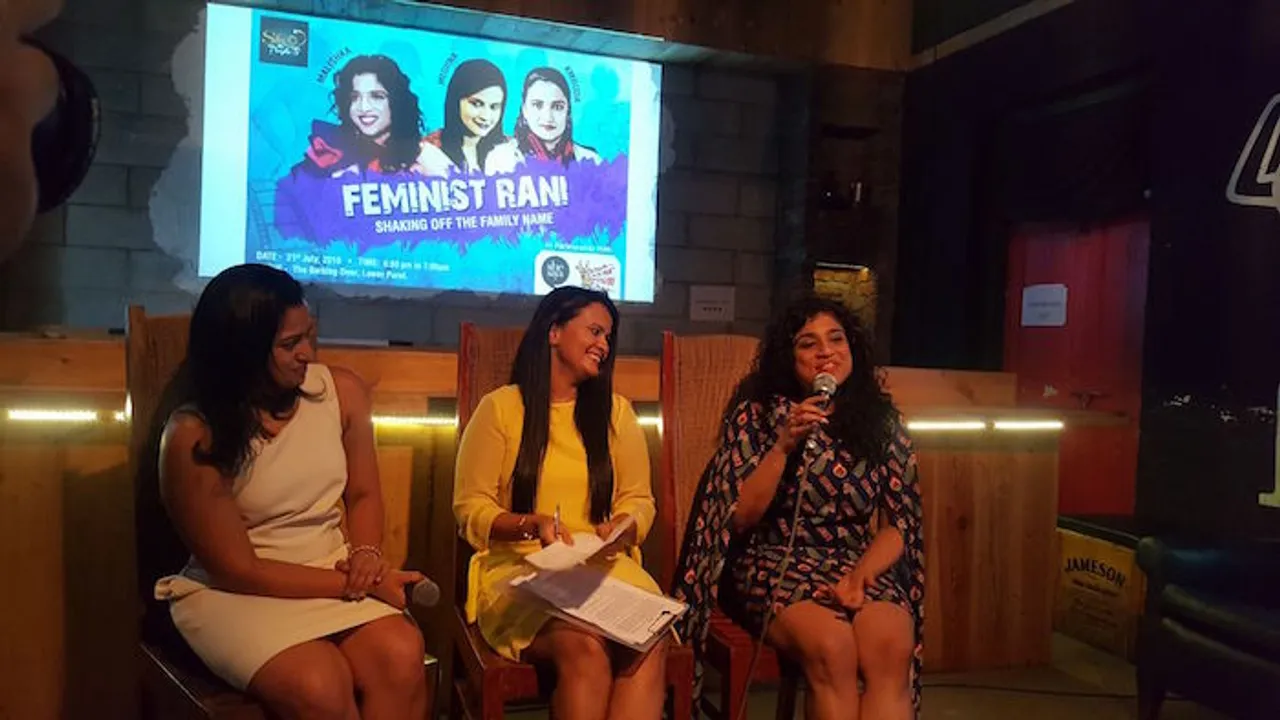 Feminist Rani: Shaking Off The Family Name by Meghna Pant