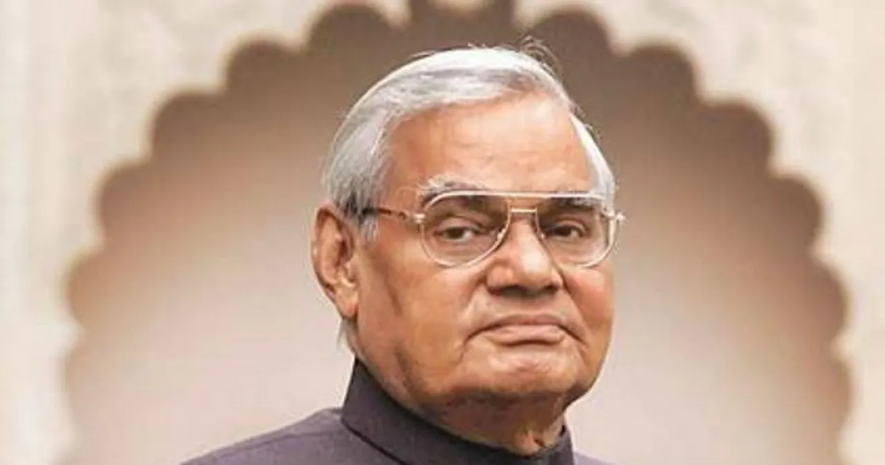women Atal Bihari Vajpayee