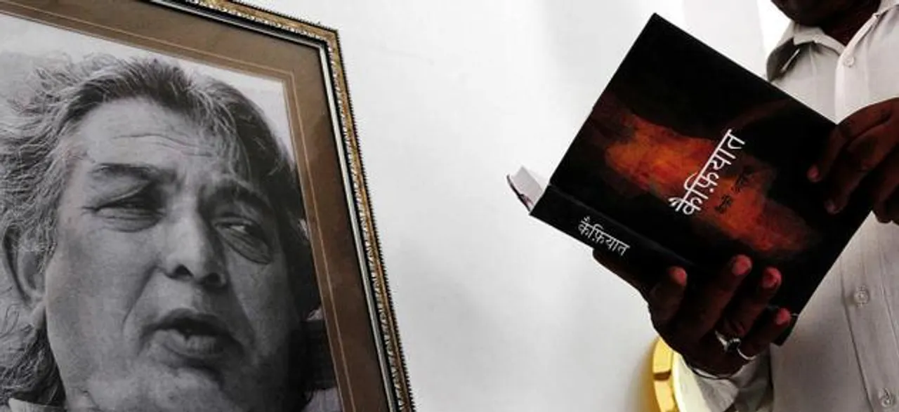 Kaifi Azmi