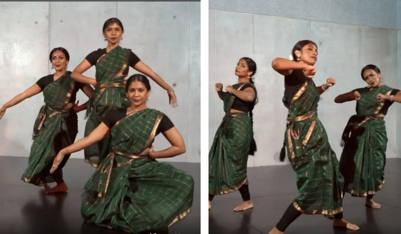 Usha Jey