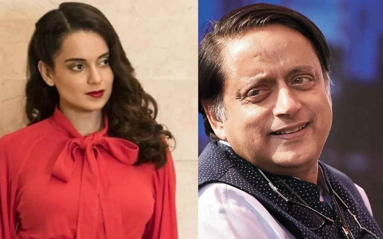Kangana Ranaut on homemakers
