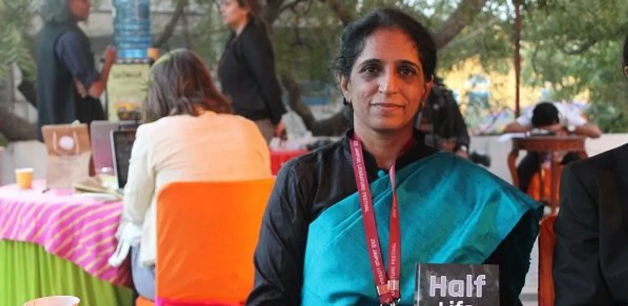 Nitu Bhattacharya