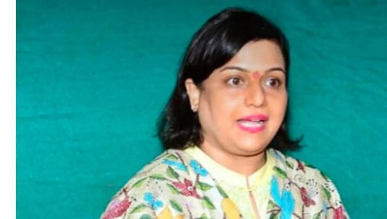 Deviya Vishwajit Rane