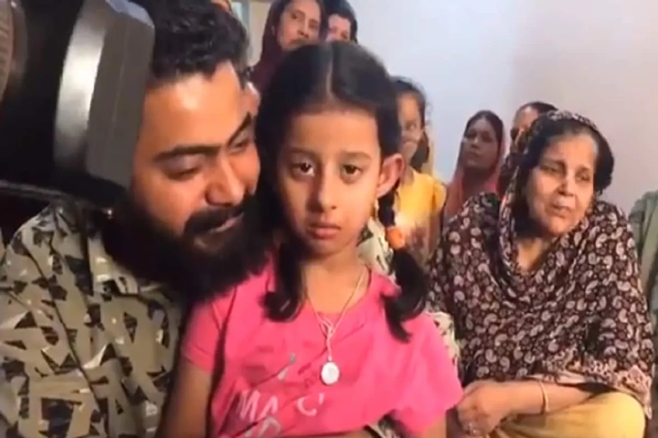 missing CRPF jawan daughter