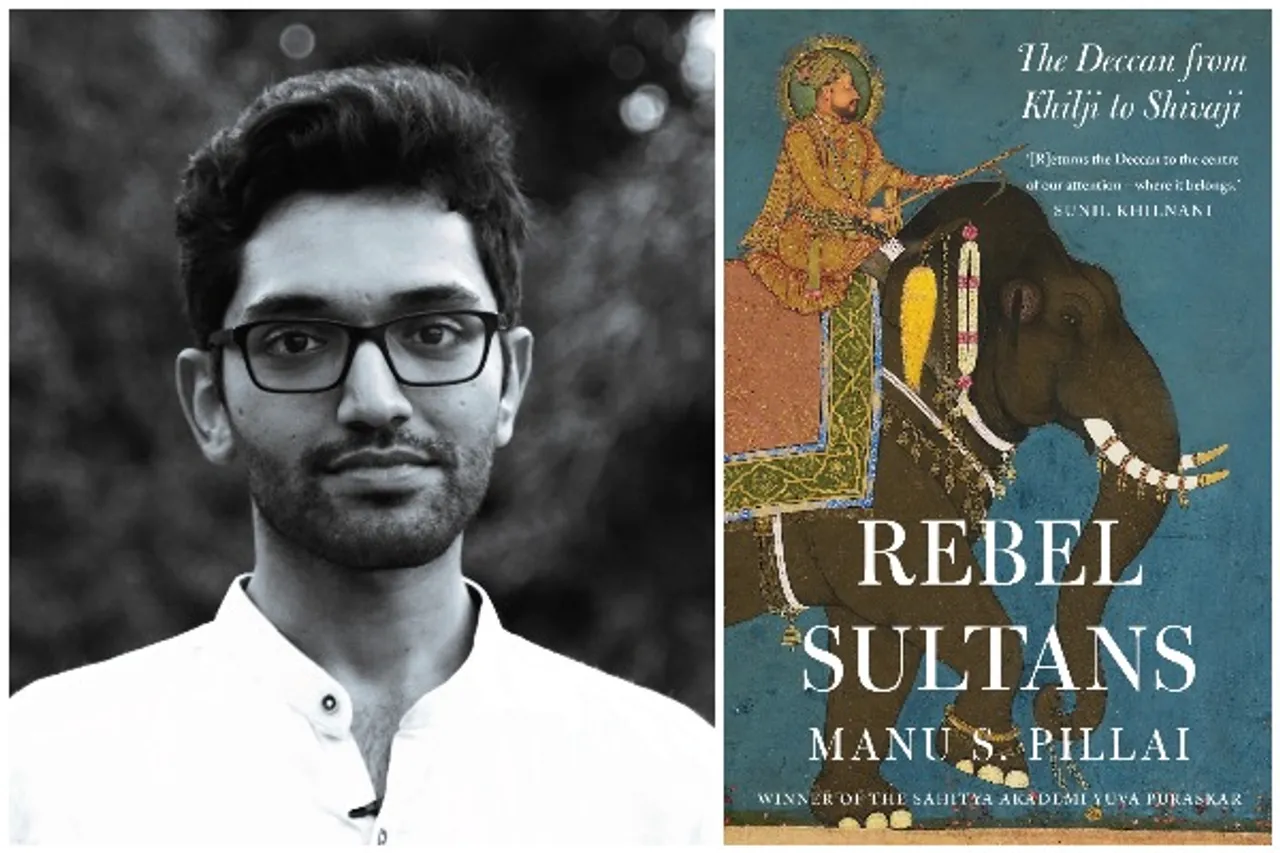 Rebel Sultans Manu Pillai