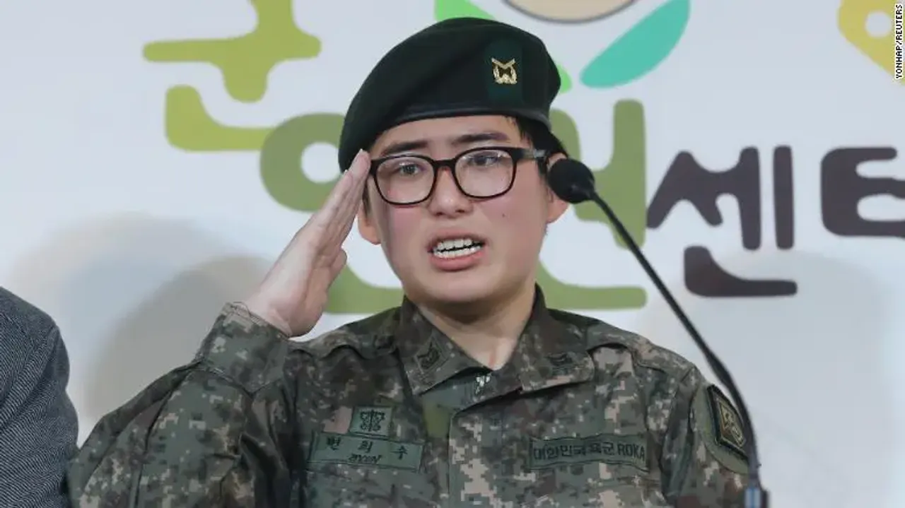 Byun Hui-su
