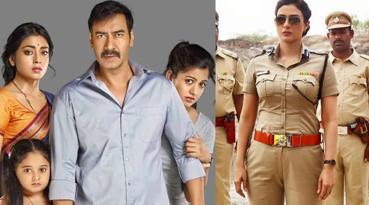 Drishyam 2 Release Date